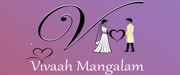 Vivaah Mangalam Logo